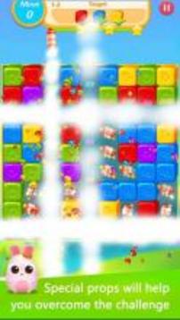 Toy Burst：Boom Boom Boom游戲截圖3