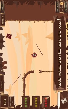 Arched Pathways Free游戲截圖5
