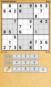 Sudoku - Free游戏截图4