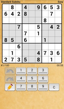 Sudoku - Free游戲截圖4