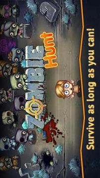 Zombie Hunt: Smash Defense游戲截圖1