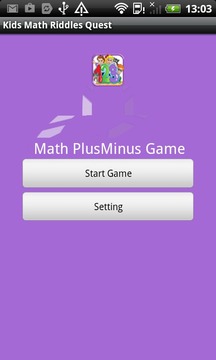 Kids Math Riddles Quest游戲截圖2