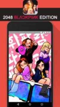 2048 BLACKPINK KPop Cute Game游戲截圖1