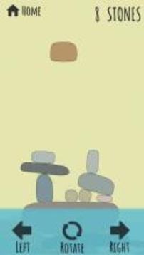 Zen Stones - Stacking Game游戲截圖3