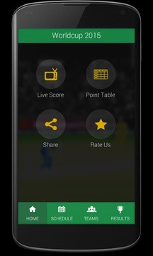 Cricket Updates游戲截圖2