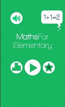Maths Game for Elementary游戲截圖1
