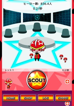 Scout Hero游戲截圖2