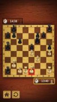 Master Chess游戲截圖5