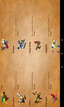 Airplanes in Bricks游戲截圖5