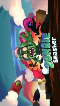 Zombie Smasher: War Defense Games游戲截圖1