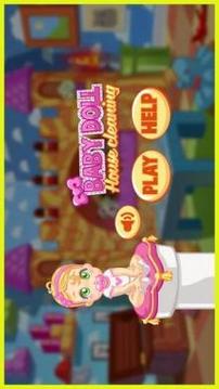 Sweet Baby Girl Home Cleanup游戲截圖4
