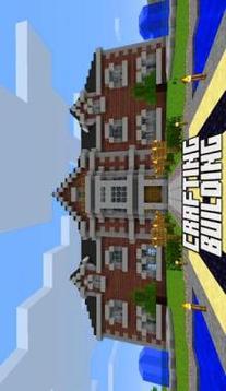 New Crafting And Building游戲截圖5