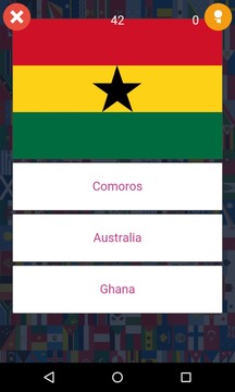 World Flags Trivia游戲截圖5