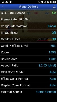 MeBoy Advanced (GBA Emulator)游戏截图2
