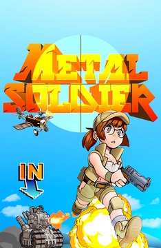 metal warzone soldiers游戲截圖2