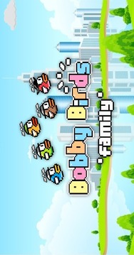 Bobby Copter Birds Family游戲截圖1