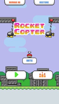 Rocket Copter游戲截圖1