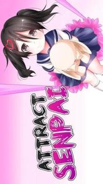 Highschool Senpai Game游戲截圖4