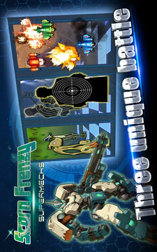Scorn Frenzy:Robot Monster游戲截圖3