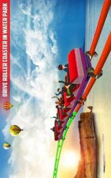 Vr roller coaster games 2018 new游戏截图4
