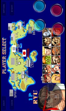 Guia Street Fighter 2游戲截圖1