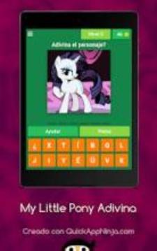 My Little Pony - Adivina el personajes游戲截圖3