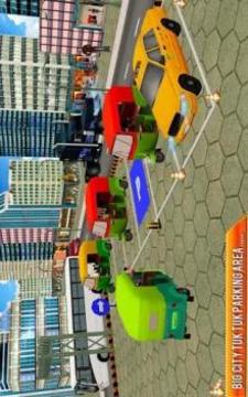 Tuk Tuk Auto Rickshaw Parking Games游戲截圖3