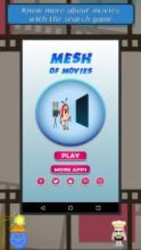 Mesh of Movies游戲截圖1
