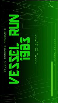 Vessel Run 1983游戲截圖4