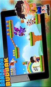 Super Bandbudh Adventure Run游戲截圖2