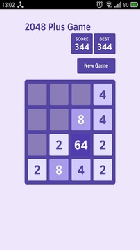 2048 Puzzle Game游戏截图2