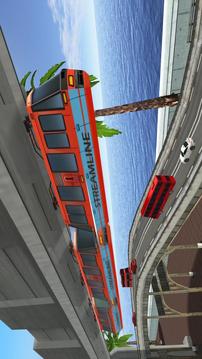 Sky Train Game游戲截圖1
