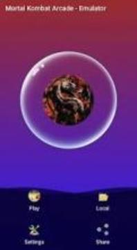Mortal Kombat Arcade游戲截圖1