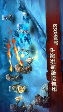 黎明沖突游戲截圖5