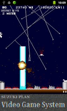 Lunatic Clay (Free)游戲截圖3