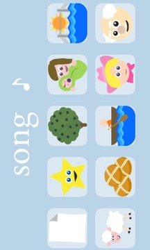 Kids Music Play-Along游戲截圖4