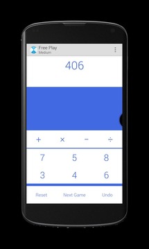 Countdown Maths Game游戲截圖1