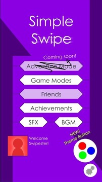 Simple Swipe游戲截圖1