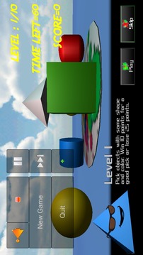 Color Match 3D Free游戲截圖1