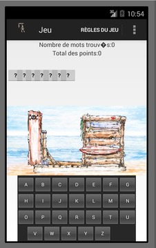 Le jeu Pendu游戲截圖1
