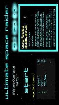 Ultimate Space Raider游戲截圖2