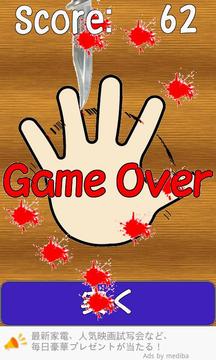 Finger VS Knife游戲截圖4