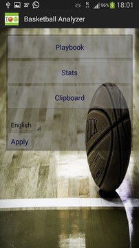 Basketball Analyzer游戲截圖1
