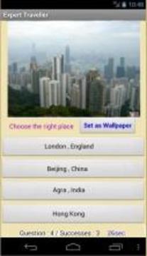Expert Traveller,Travel Photos游戲截圖4