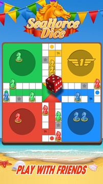 Seahorse dice - Ludo Star 2018游戲截圖4
