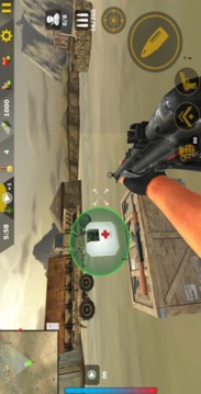 Commando Sniper Attack : Modern Gun Shooting War游戏截图4