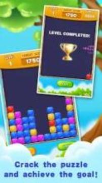 Jelly Cube Pop游戲截圖4