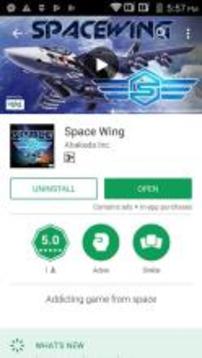 Space Wing游戲截圖1