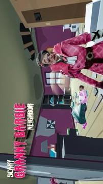 Scary Granny Quinn Neighbor Simulator: Scary Game游戲截圖3