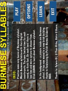 Burmese Syllables游戲截圖1